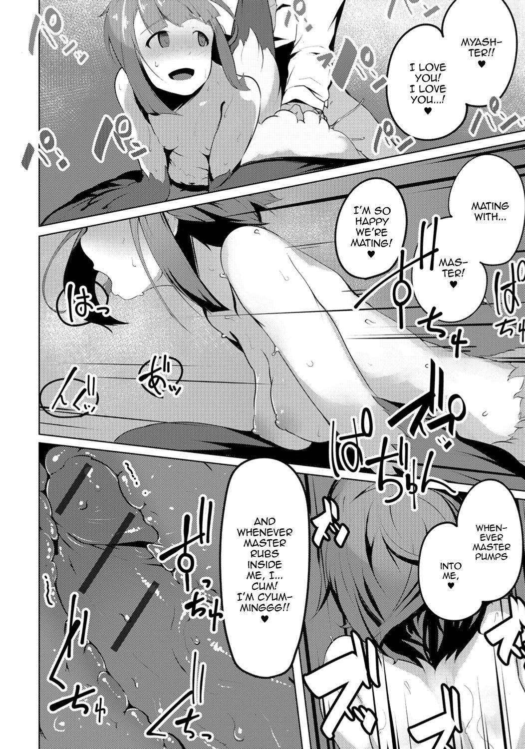 [Sabi Wasabi] Harpy to Issho (Monster Musume to no Chigiri) [English] [mysterymeat3] [Digital] page 10 full