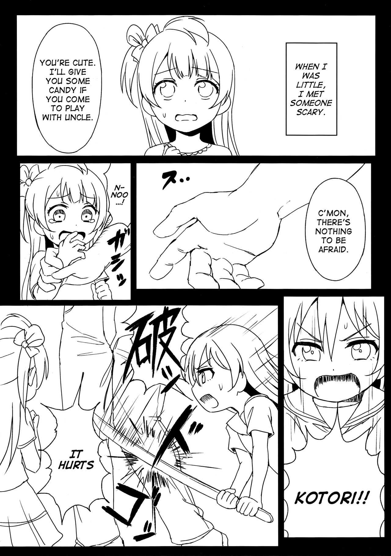 (C89) [Lipterrible (9chibiru)] Chick ToGetHer! (Love Live!) [English] page 2 full