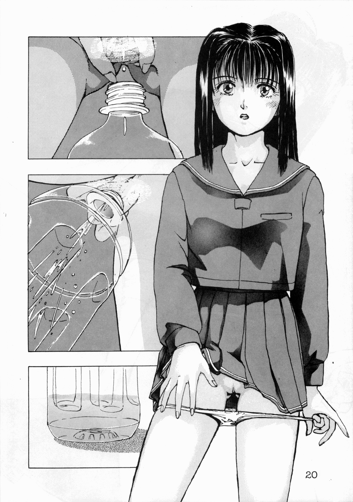 (C49) [Ihoukaizou(Akyuutsu)] Shoujo Gashuu 2 page 19 full