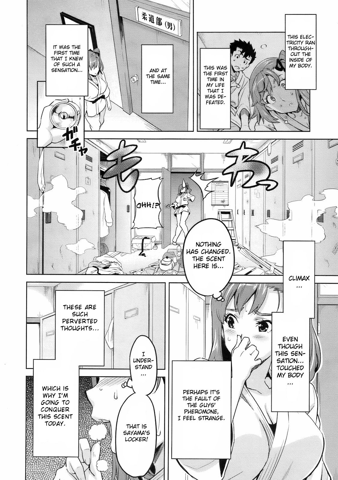 [Takeda Hiromitsu] 3M Kanojo | 3M Girl (COMIC Megastore 2009-06) [English] {Doujin-Moe.us} [Decensored] page 6 full