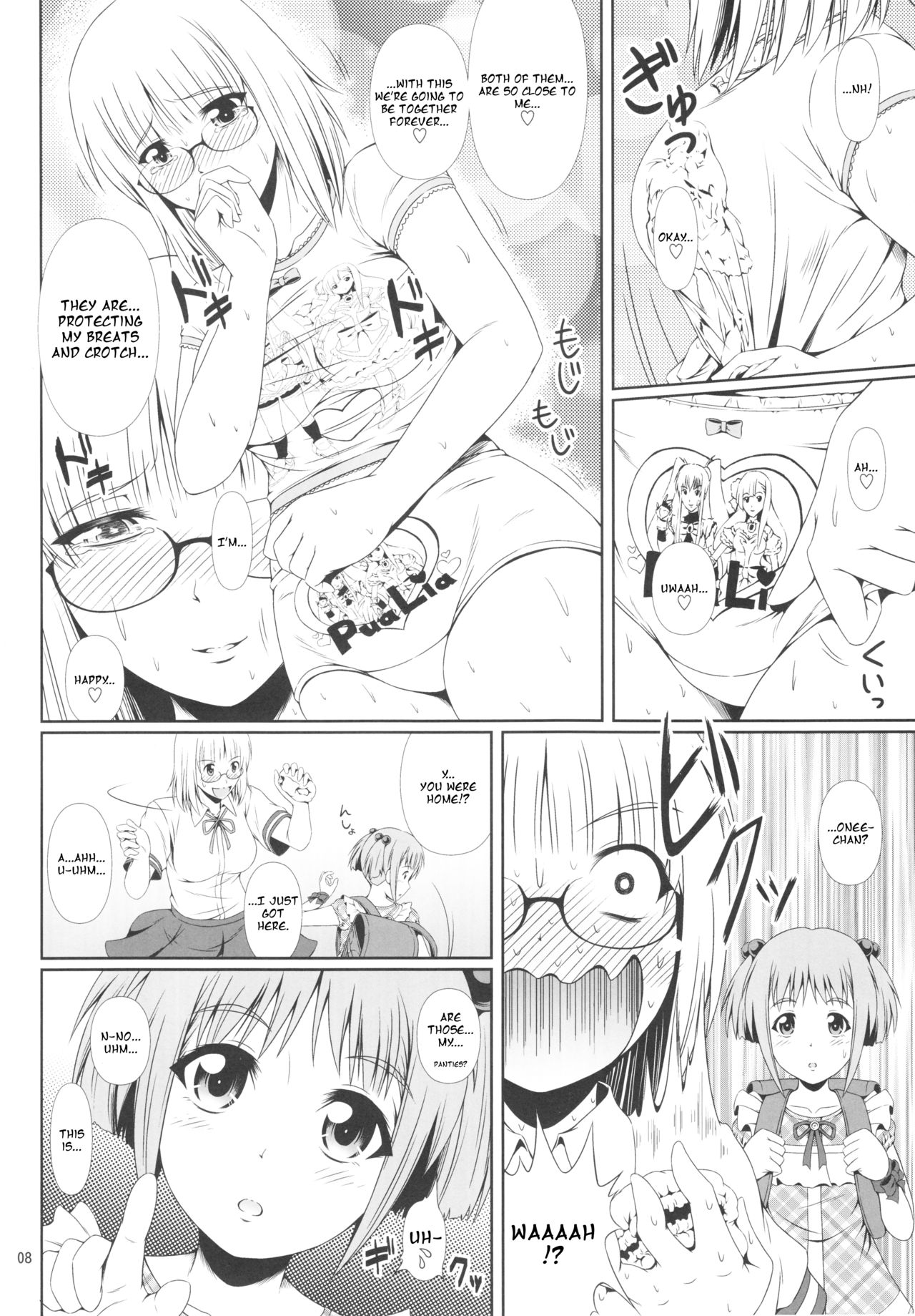 (C92) [Atelier Lunette (Mikuni Atsuko)] Naisho Nano! -Haruhara-ke Sanshimai Monogatari- 3 [English] page 7 full