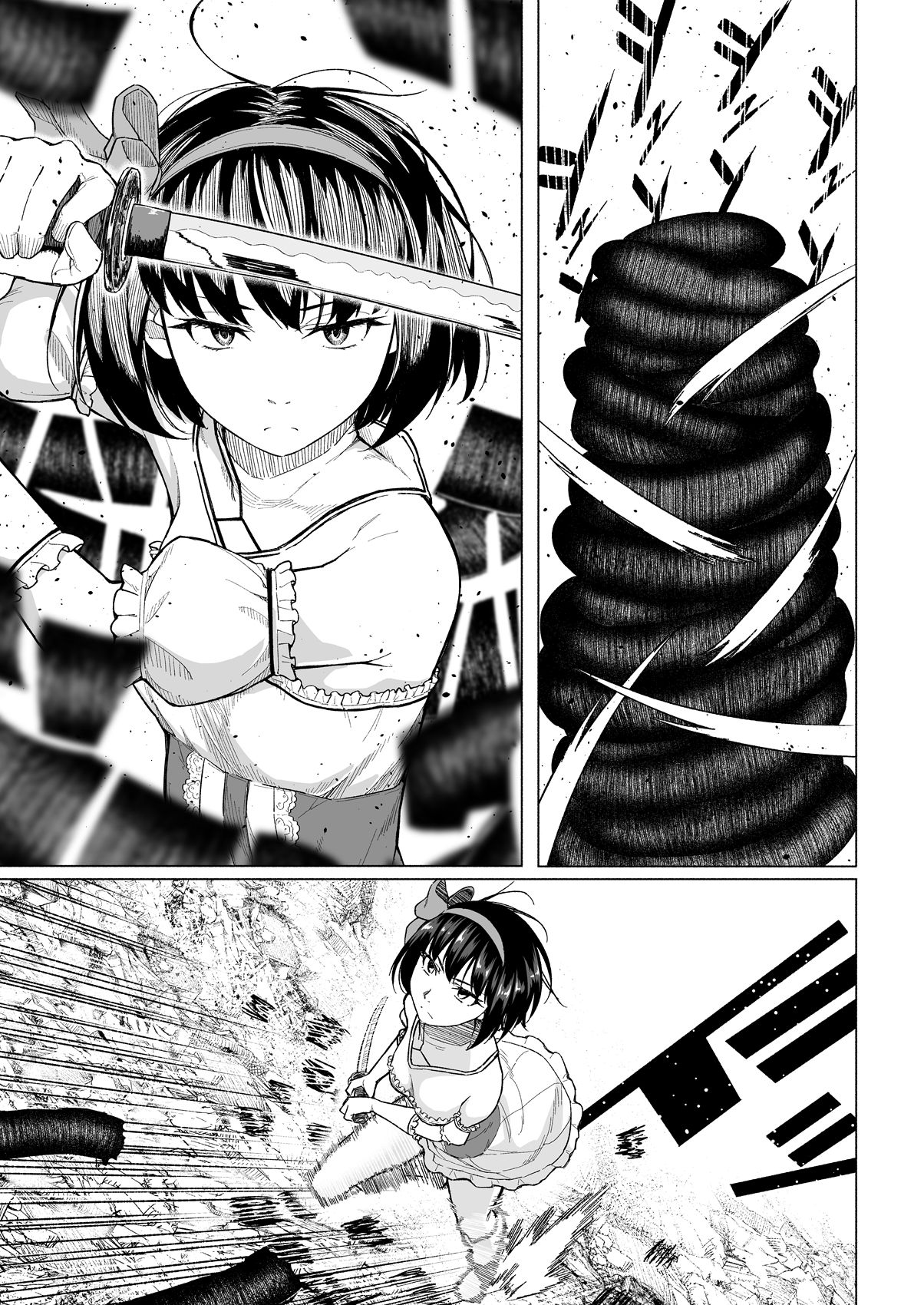 [Chonmage Teikoku (Magekichi)] Mahoushoujyo Netorasutia page 58 full