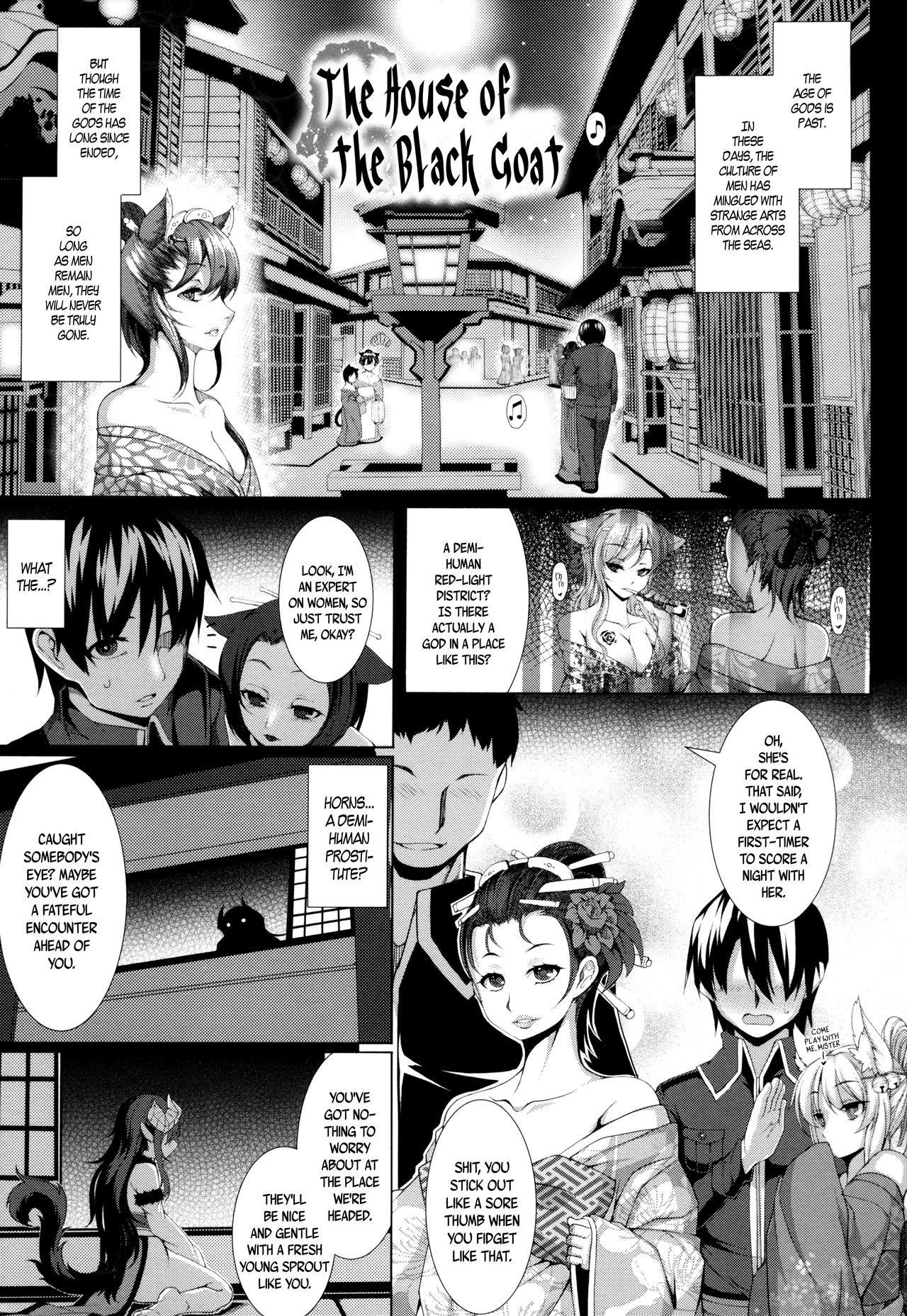 [Takayuki Hiyori] Aiyoku Gensou no Kai -Cthulhu Pregnant- Ch. 1-2 [English] [Seyzer Koze] page 26 full