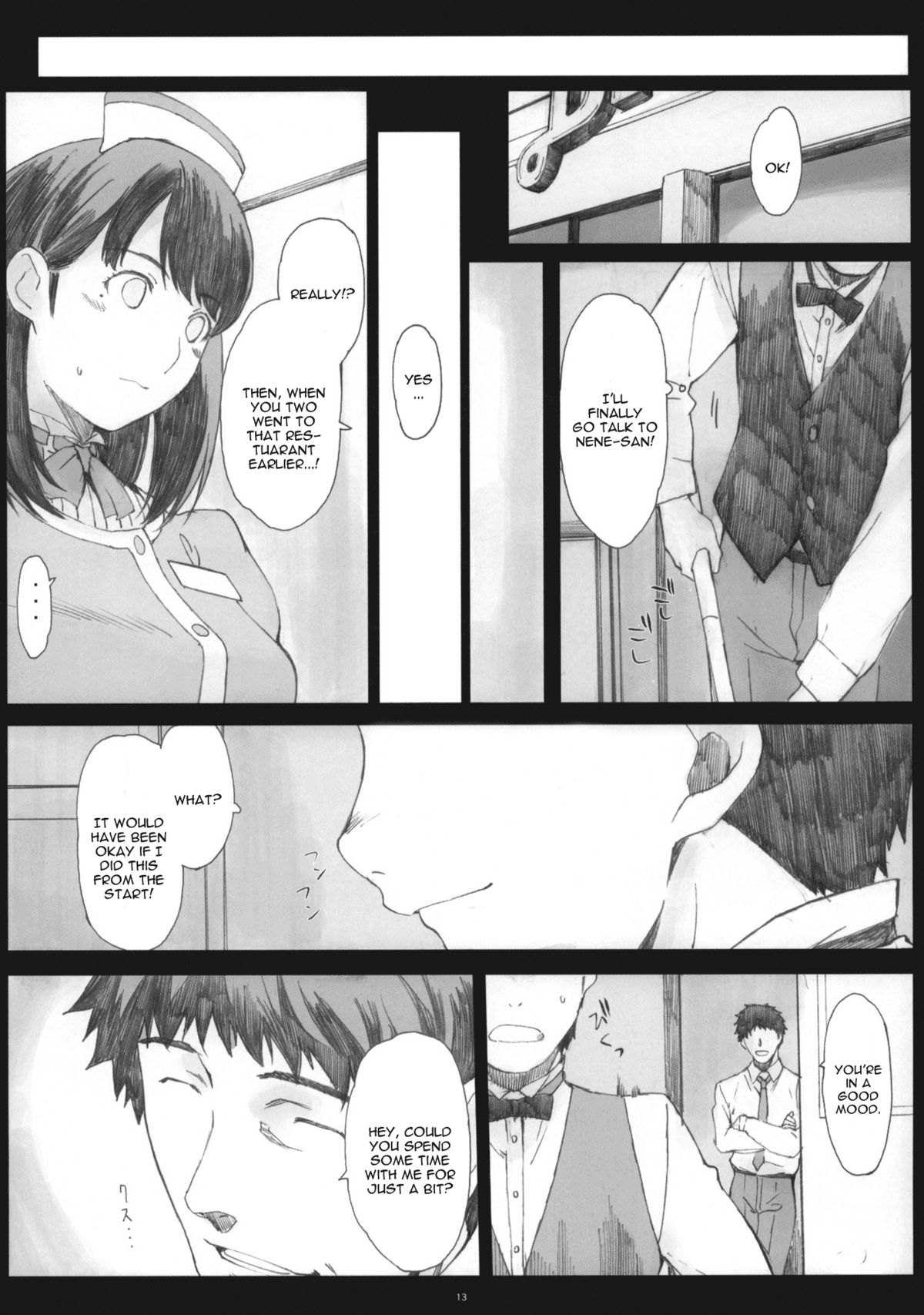 (COMIC1☆5) [Kansai Orange (Arai Kei)] Negative Love 2/3 (Love Plus) [English] [CGRascal] page 12 full