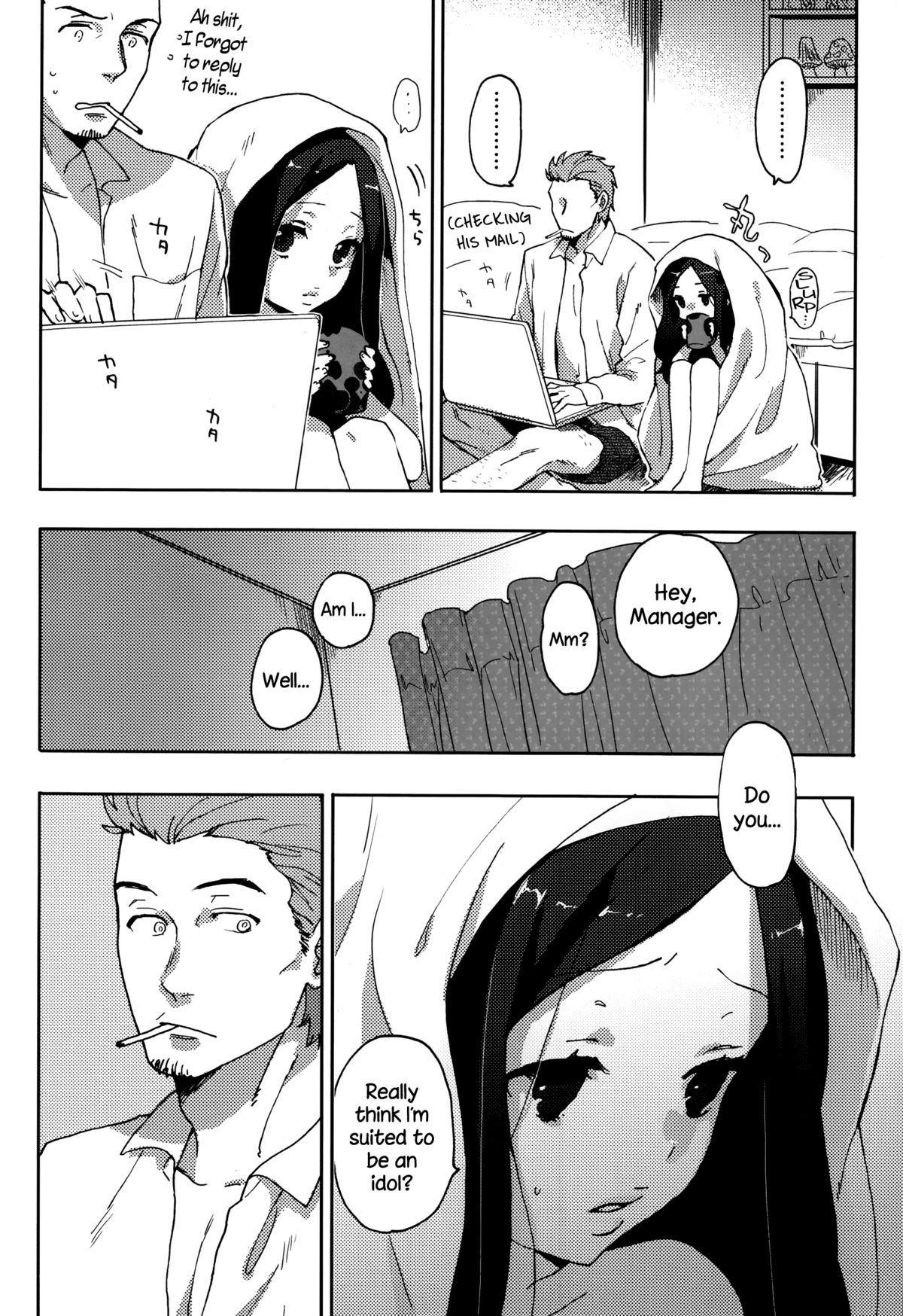 [Naito Loveca] Idol mo Raku ja Nai (Juicy No. 6 2014-07) [English] {NecroManCr} page 22 full