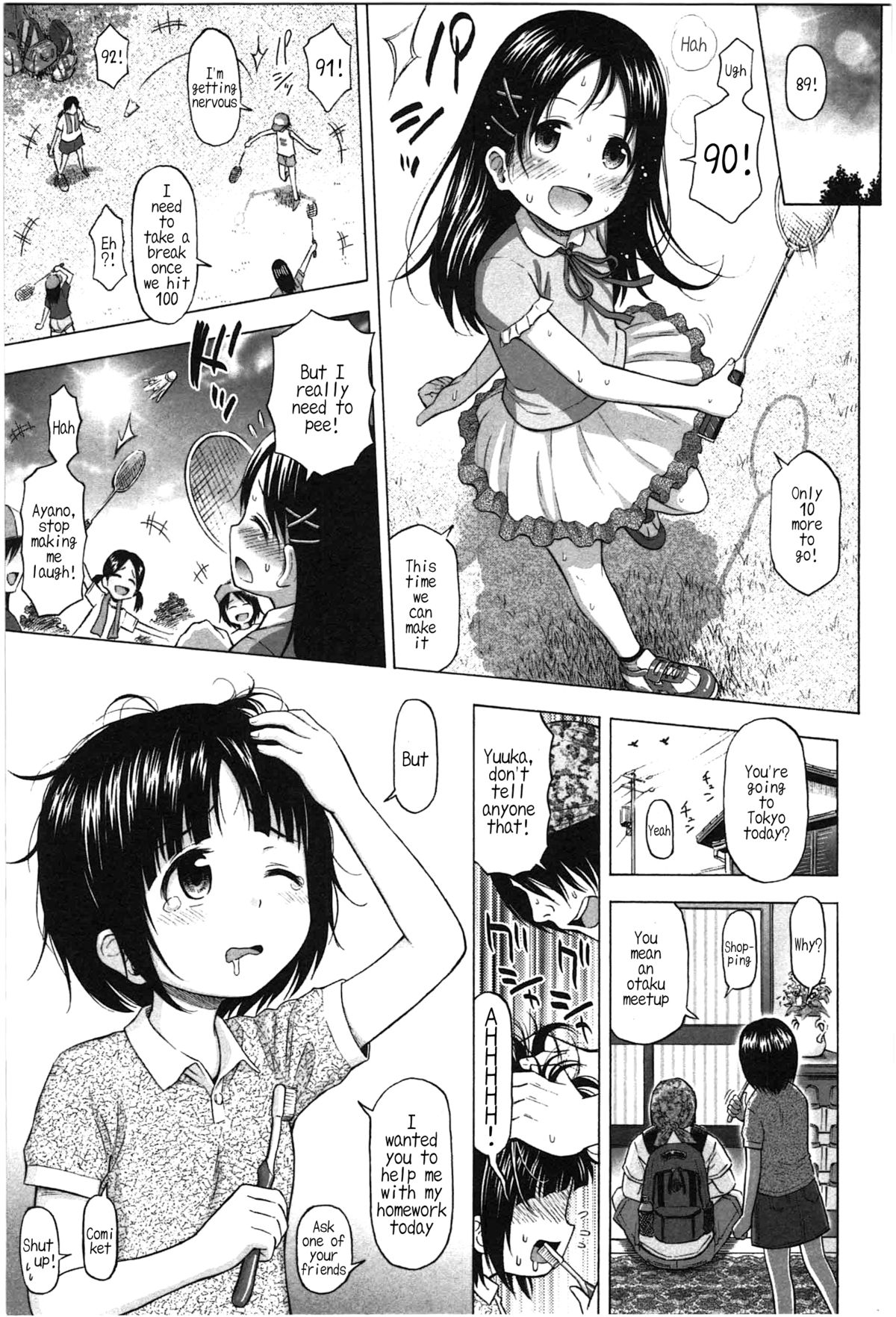 [Quzilax] Loli Tomodachi Bangaihen - Natsuyasumi no Shoujo-tachi | Loli Friends Extra - The Summer Break Girls (Loli to Bokurano.) [English] [NEET] page 5 full
