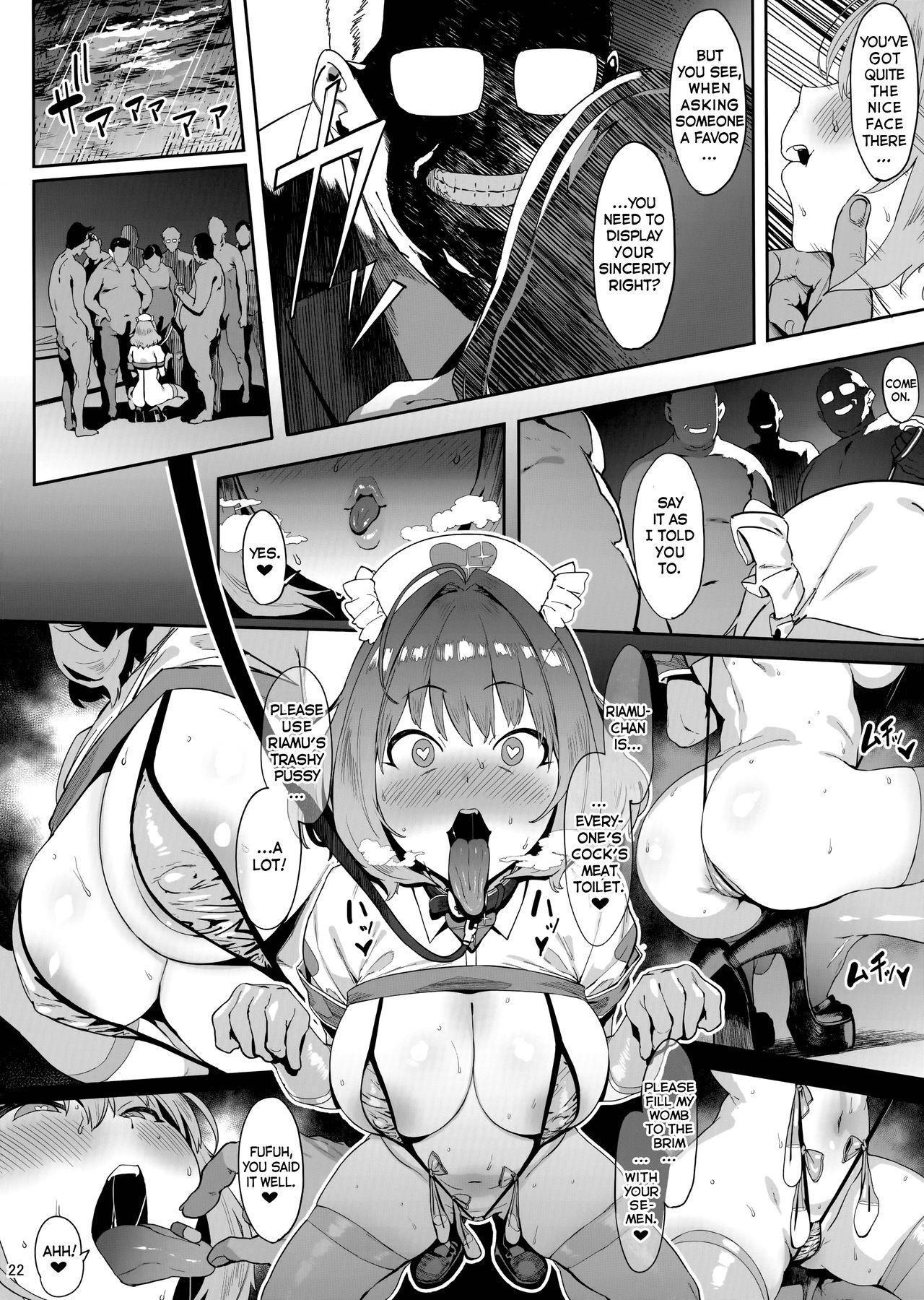 (C96) [PIANIISHIMO (Pija)] Yume Miru Kusuri (THE IDOLM@STER CINDERELLA GIRLS) [English] [EroTranslations/Ultrablue] page 21 full