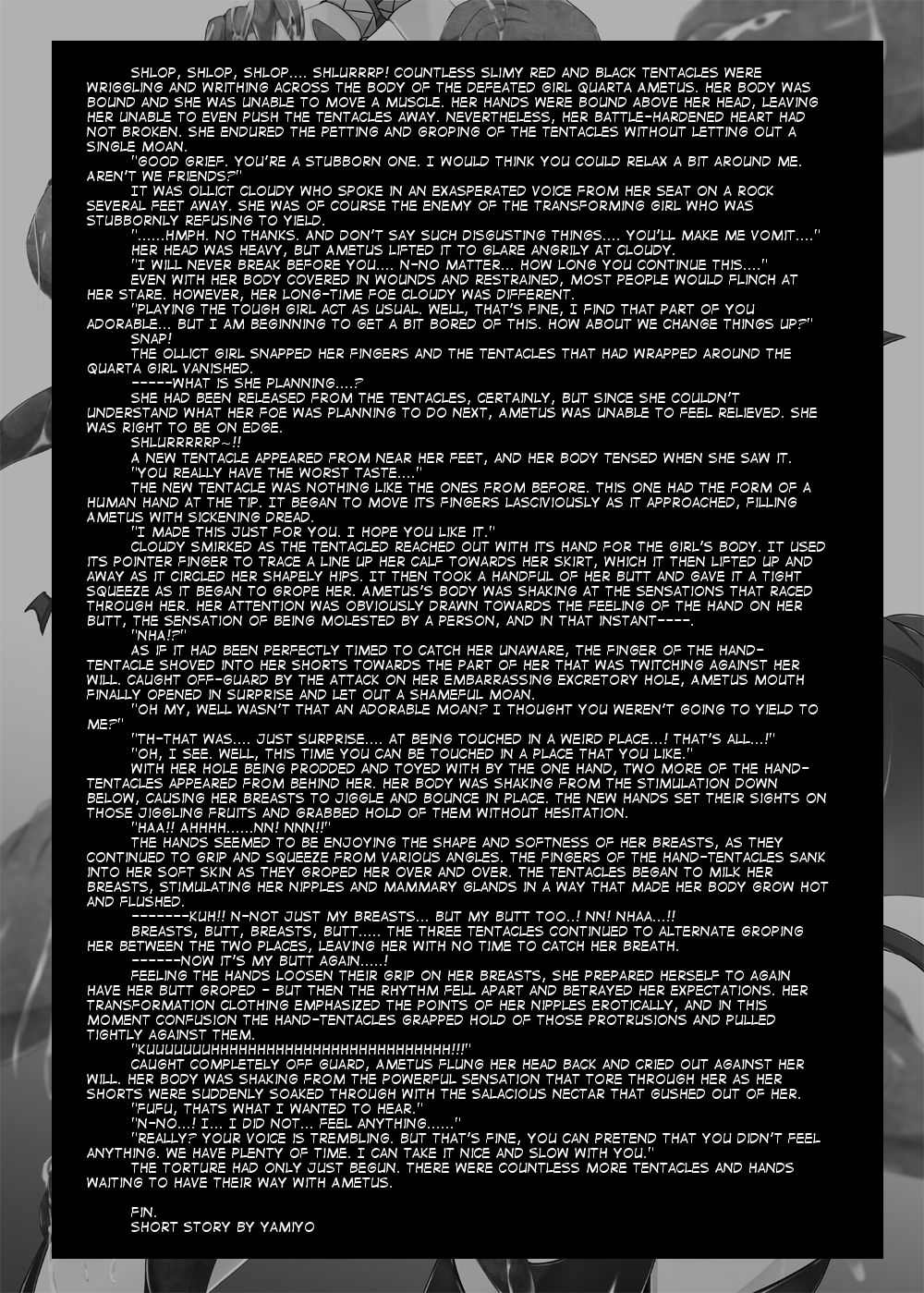 [Kudarizaka Guardrail (Shiraso)] Karen Kishou Quarta Ametus #12 [English] [Tigoris Translates] [Digital] page 32 full