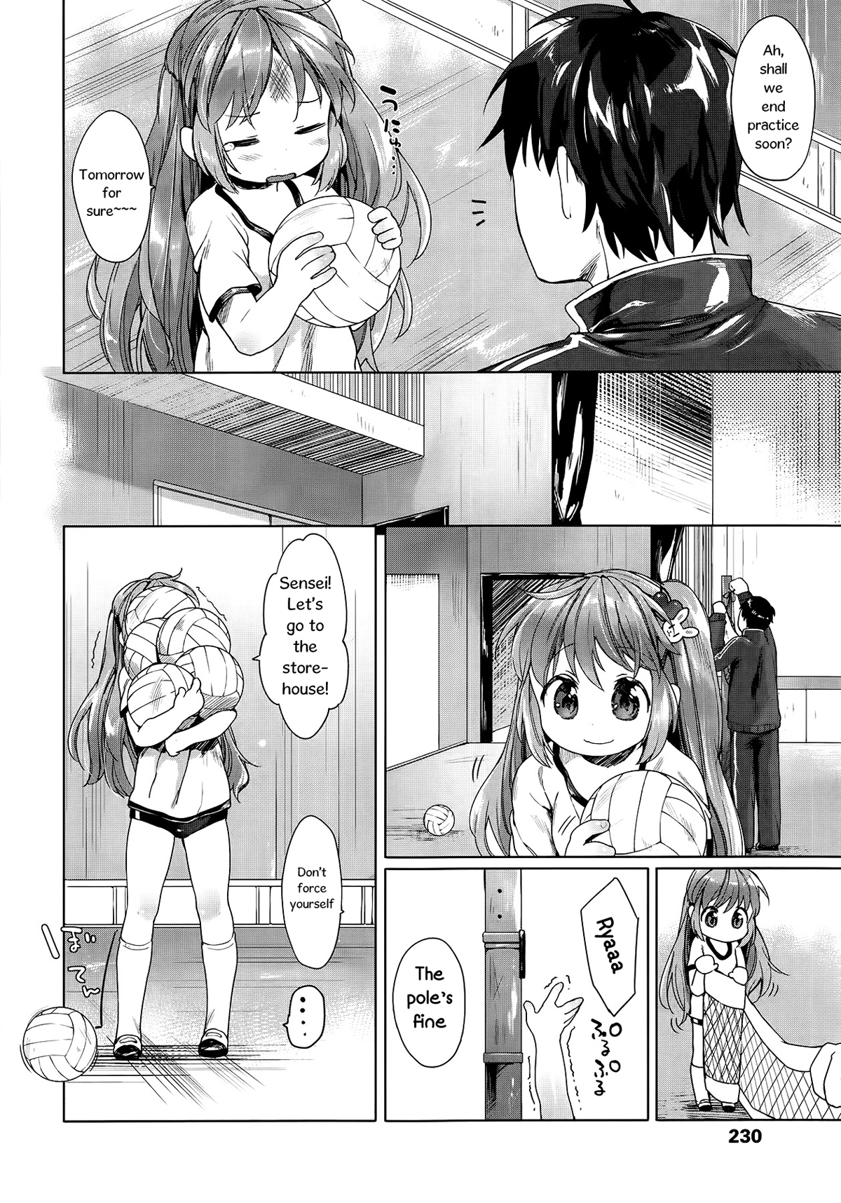 [Mutou Mato] Yuudachi Houkago (COMIC LO 2014-09) [English] page 4 full