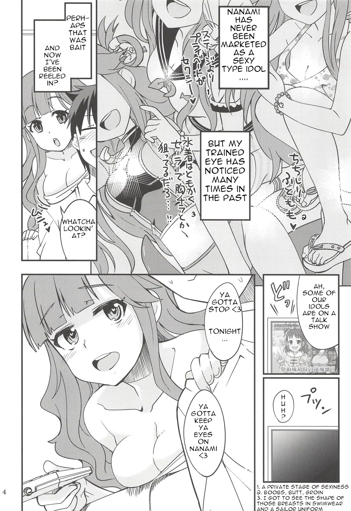 (Utahime Teien 17) [Nekousa Pudding (Ra-men)] Nanamix (THE IDOLM@STER CINDERELLA GIRLS) [English] page 3 full