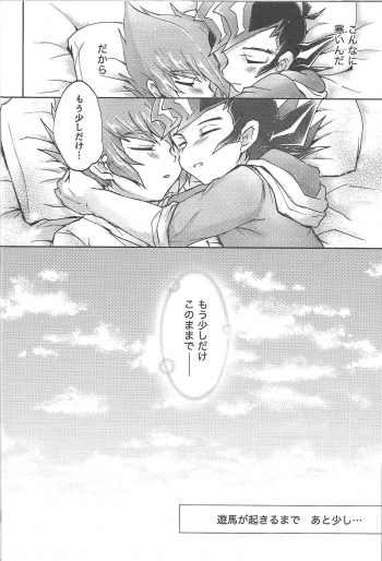(Ore no Turn 7) [Sankakukona (Hirono)] Soshite mata, asa ga kurukara (Yu-Gi-Oh! ZEXAL) - page 37