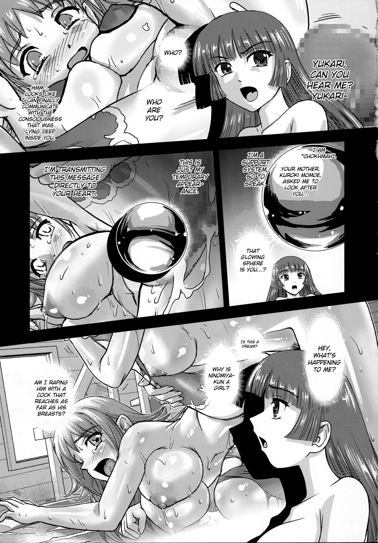 (C95) [Behind Moon (Dulce-Q)] DR:II ep.7 ~Dulce Report~ [English] {Hennojin} page 4 full