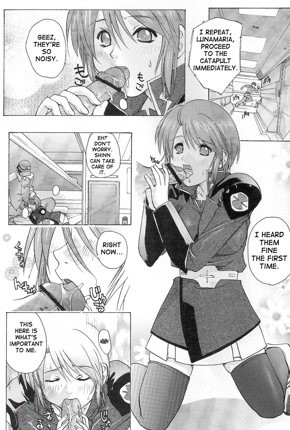 [Ucky Labo] G-SEED Angel (Kidou Senshi Gundam Seed Destiny) [English] page 4 full