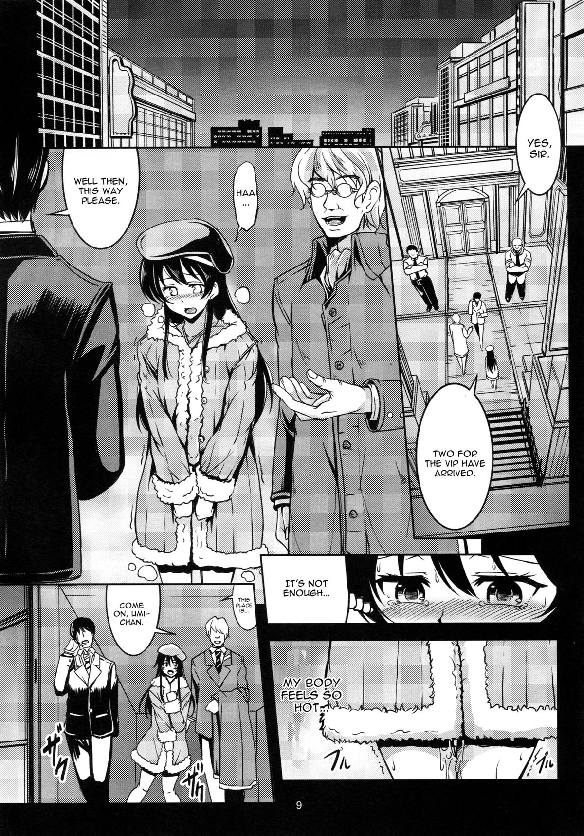 (C87) [WindArTeam (WindArt)] Haitoku no Rakuen - Immorality Paradise (Love Live!) [English] [CGrascal] page 11 full