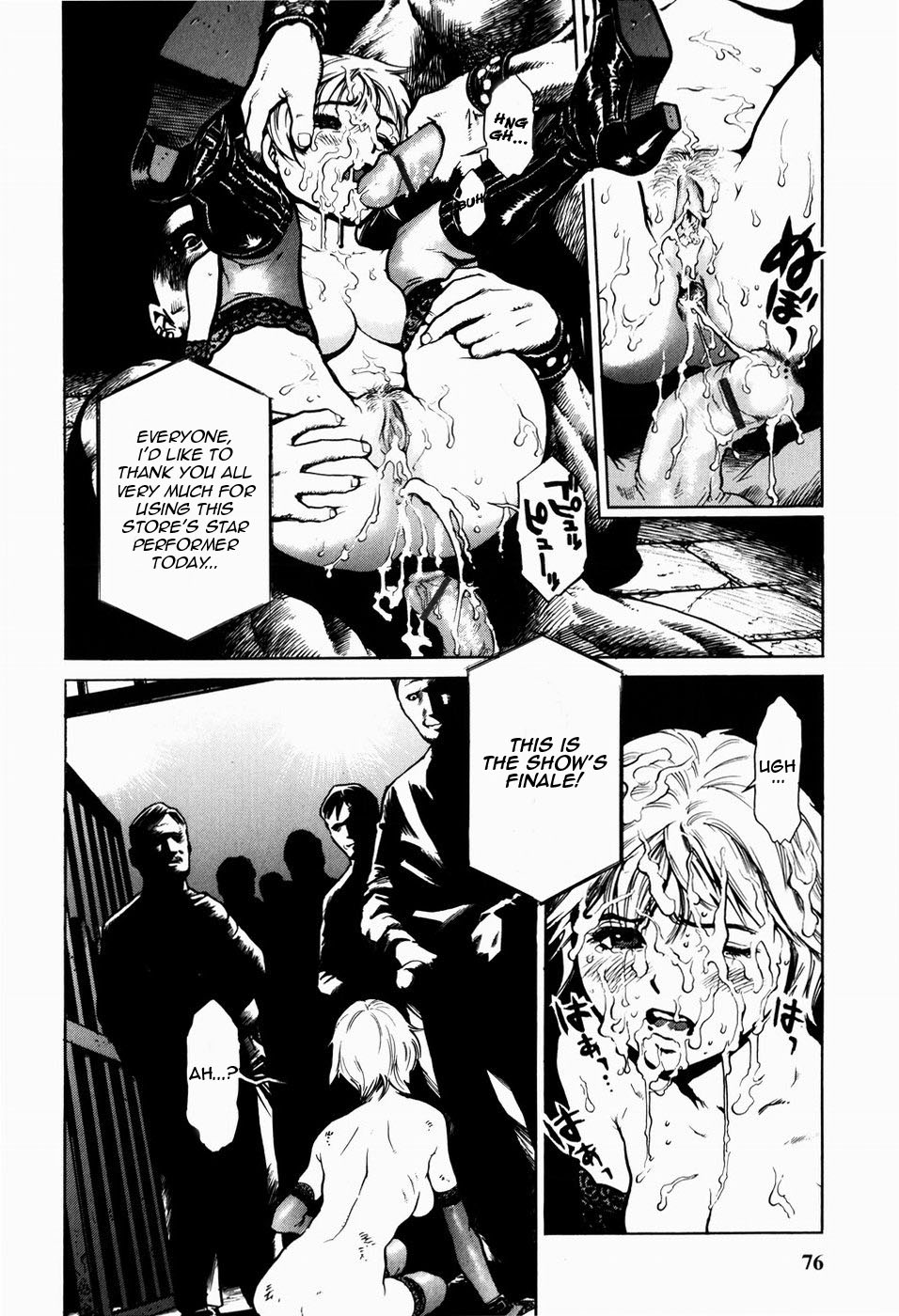 [Inoue Kiyoshirou] Black Market +Plus Ch. 1-10 [English] page 81 full