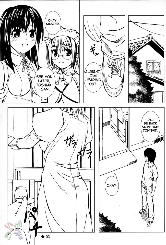 (C67) [Water Wheel (Shirota Dai)] Hesitates Operating System (OS-tan) [English] [SaHa] page 5 full