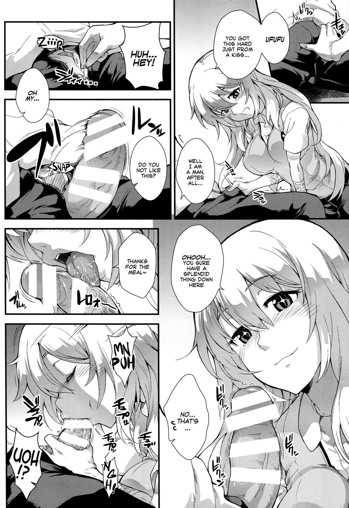 (C85) [SAZ (soba)] Koushoku Houran (Toaru Majutsu no Index) [English] [Facedesk] page 9 full