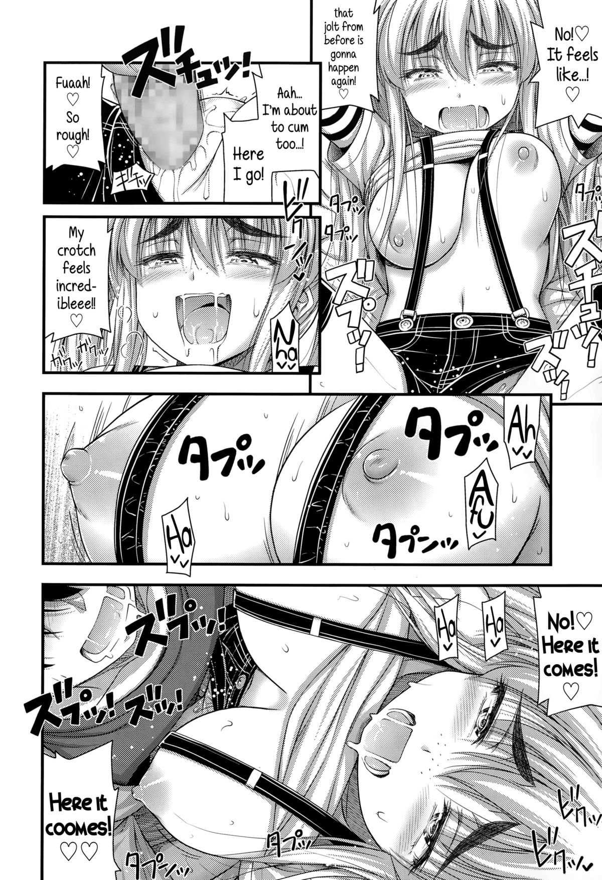 [Noise] Sono Oppai o Suteru Nante Tondemonai | Don't Even Think About Getting Rid of Those Puppies (Comic LO 2015-02) [English] {5 a.m.} page 14 full