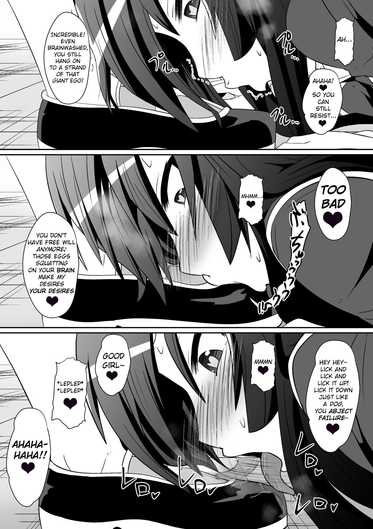 [Shihai Shoujo (Dining)] Medaka The End (Medaka Box) [English] [J-Eye] page 11 full