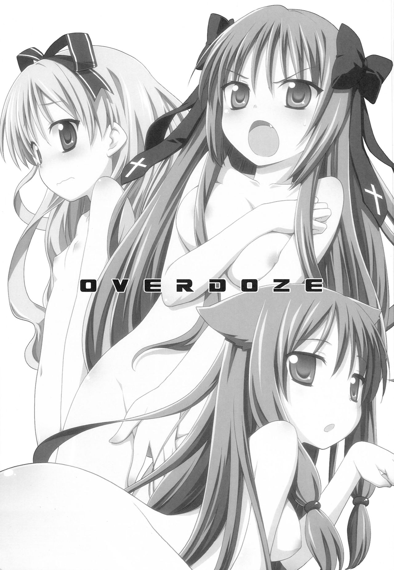 (C78) [Rotary Engine (Kannazuki Motofumi)] OVERDOZE (Mayoi Neko Overrun!) page 2 full
