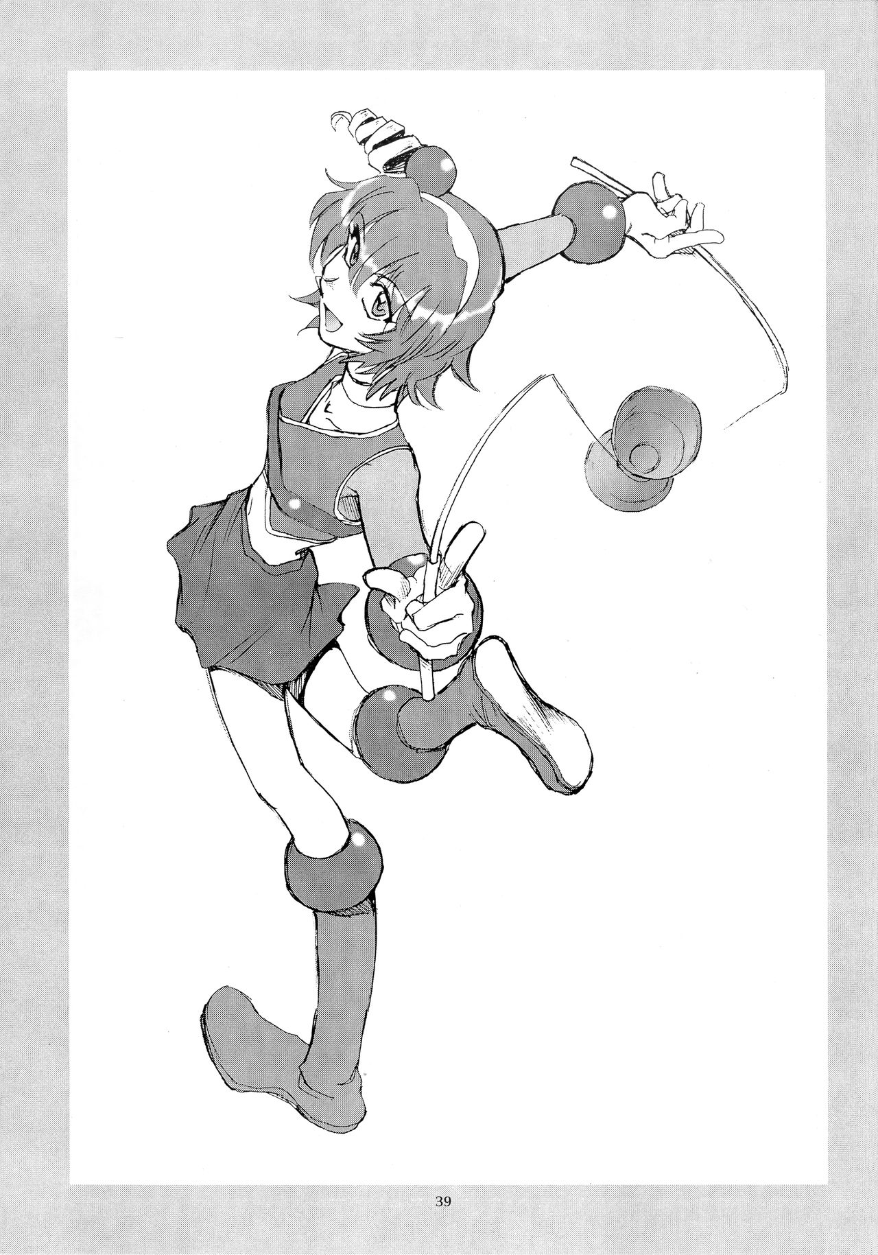 (C64) [Okinawa Taieki Gunjinkai (Yasunaga Kouichirou)] Kaleido Superstar Retsuden (Kaleido Star) page 38 full