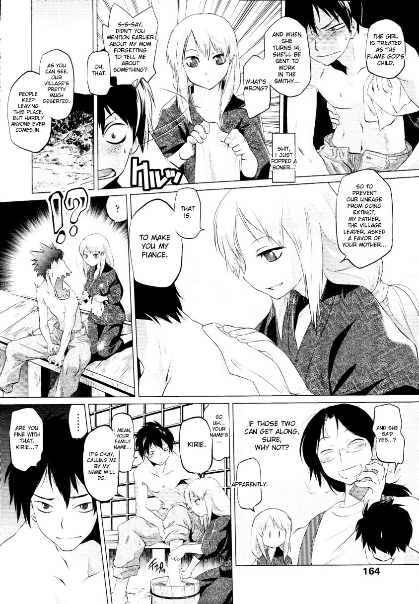 [Tomotsuka Haruomi] Blacksmith (COMIC Tenma 2010-03) [English] [desudesu] page 6 full