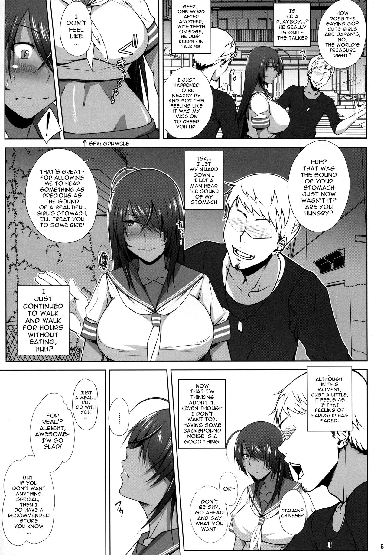 (C92) [Kikuya (Kimura Naoki)] Kankan Gakugaku (Ikkitousen) [English] [Robypoo] page 4 full