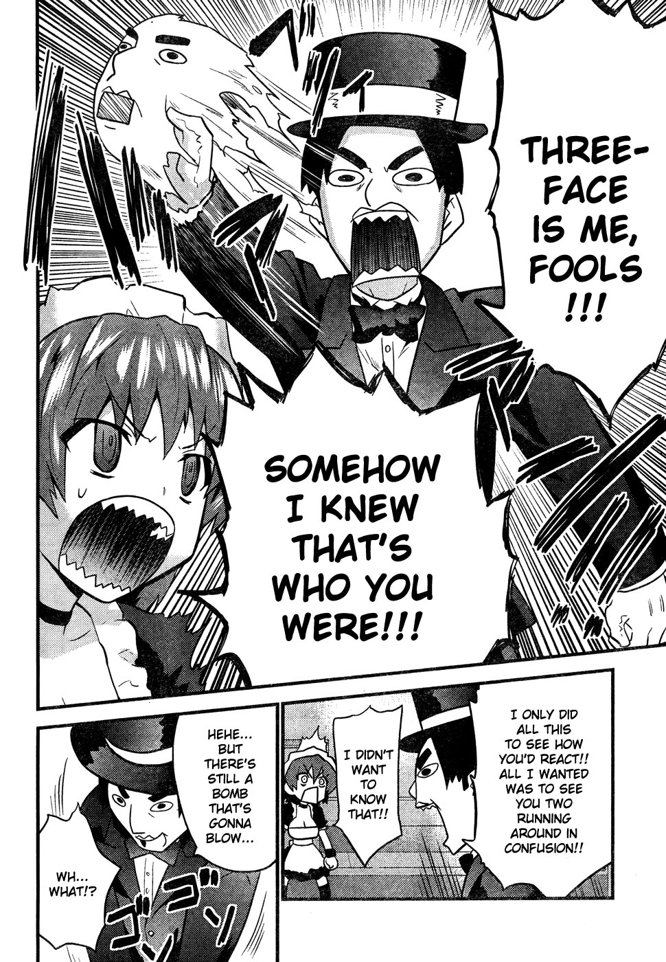 [Doi Sakazaki] Boin Tantei vs Kaitou Sanmensou [ENG] page 18 full