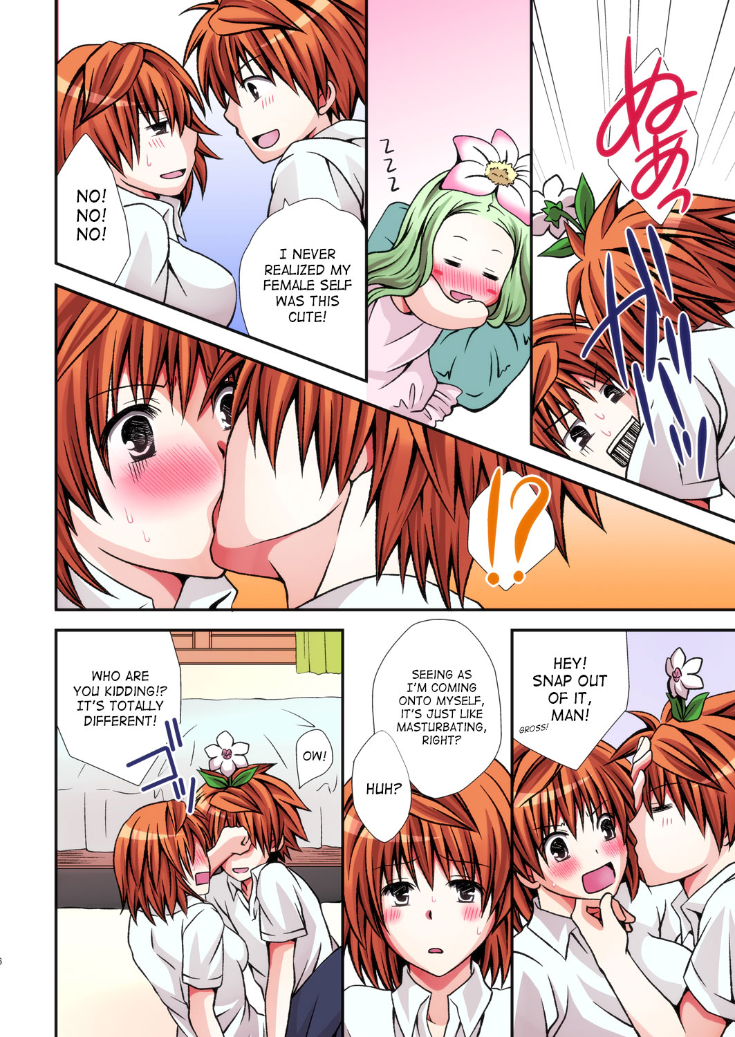 [Hyogetsu (Momonoki Fum)] Rito Riko (To LOVE-Ru) [English] {SaHa} [Digital] page 5 full