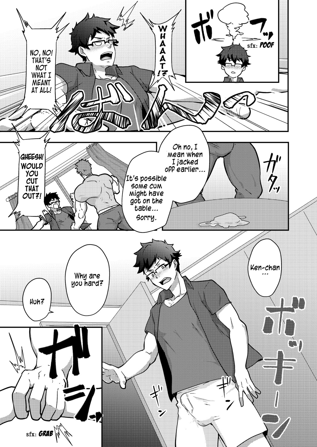 [PULIN Nabe (kakenari)] Natsuyasumi no Homo [English] [Digital] page 9 full