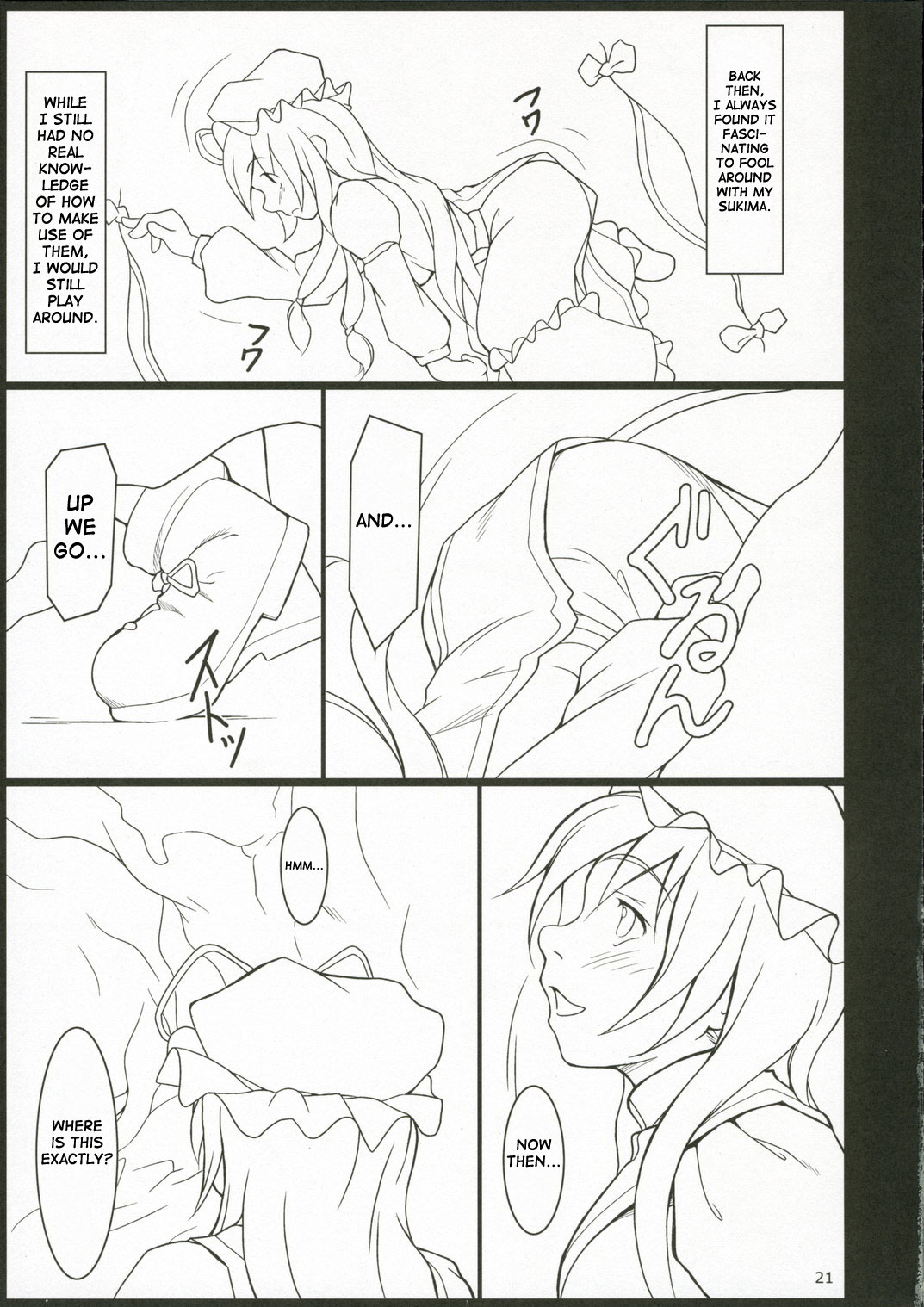 (C70) [Toybox (Jacky, Kurikara)] Inaba Box 4 (Touhou Project) [English] {SaHa} page 20 full