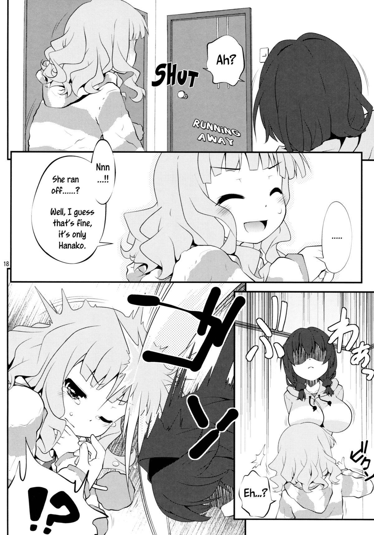 (COMIC1☆7) [Purimomo (Goyac)] Himegoto Flowers 5 | Secret Flowers 5 (YuruYuri) [English] [Yuri-ism] page 17 full