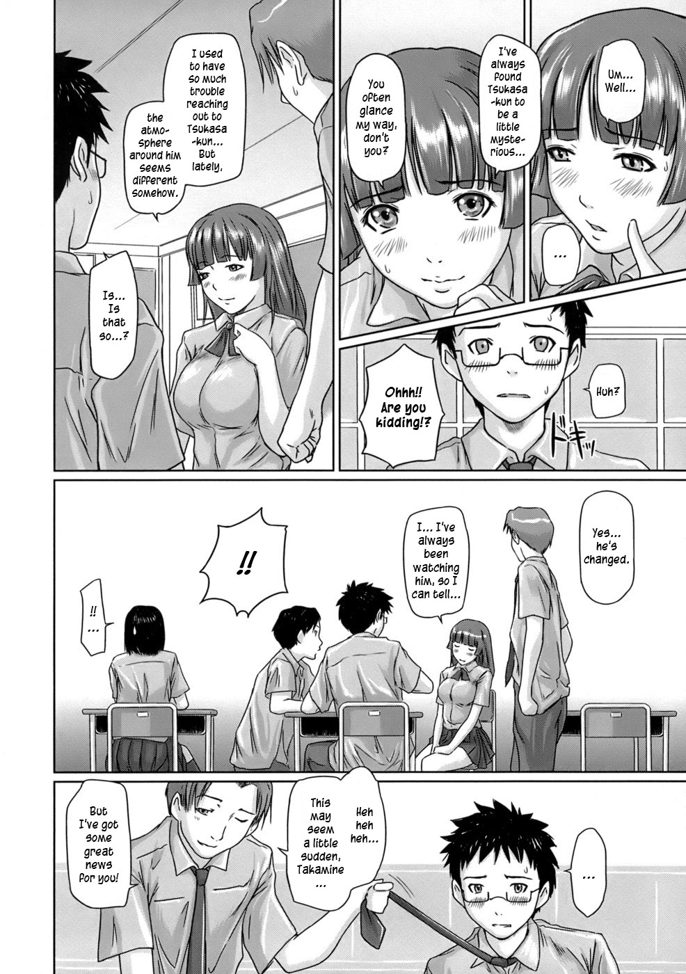 [Kisaragi Gunma] Giri Giri Sisters [English] [SaHa] [Decensored] page 46 full