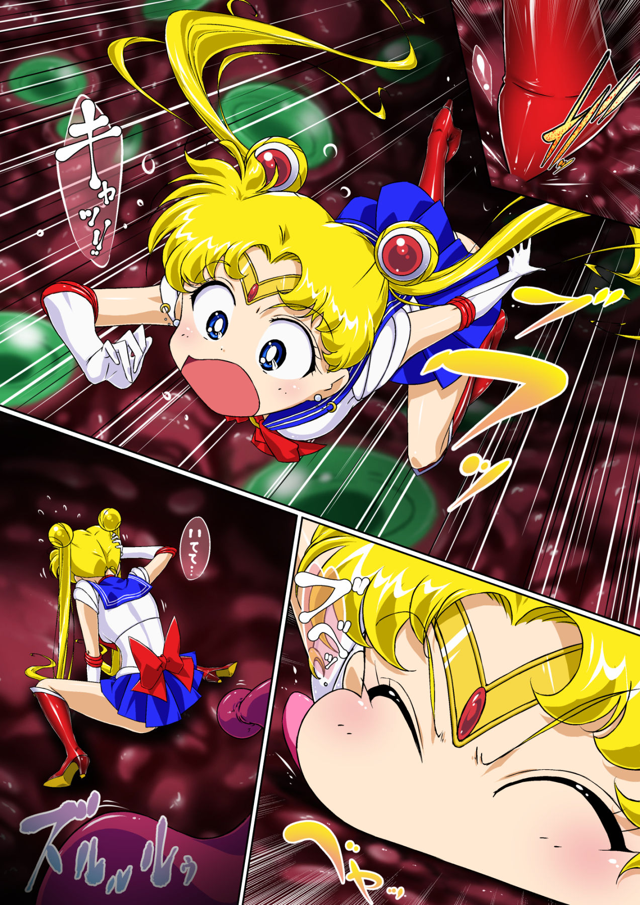 [Imobatake (Satoimo)] Sailor Moon Chu! (Sailor Moon) page 3 full