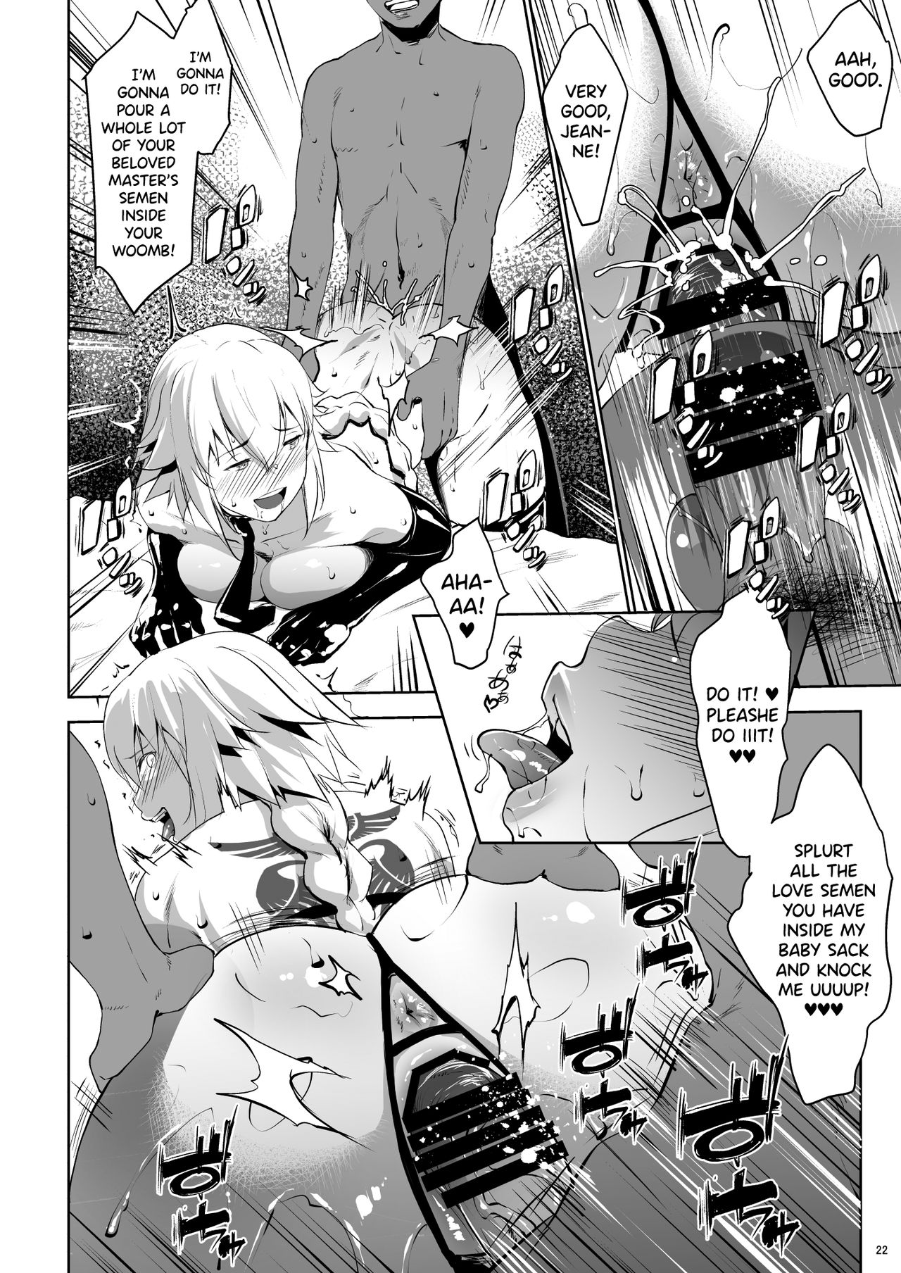 [Nanatsu no Kagiana (Nanakagi Satoshi)] Sapohame Jeanne (Fate/Grand Order) [English] [biribiri] [Digital] page 22 full