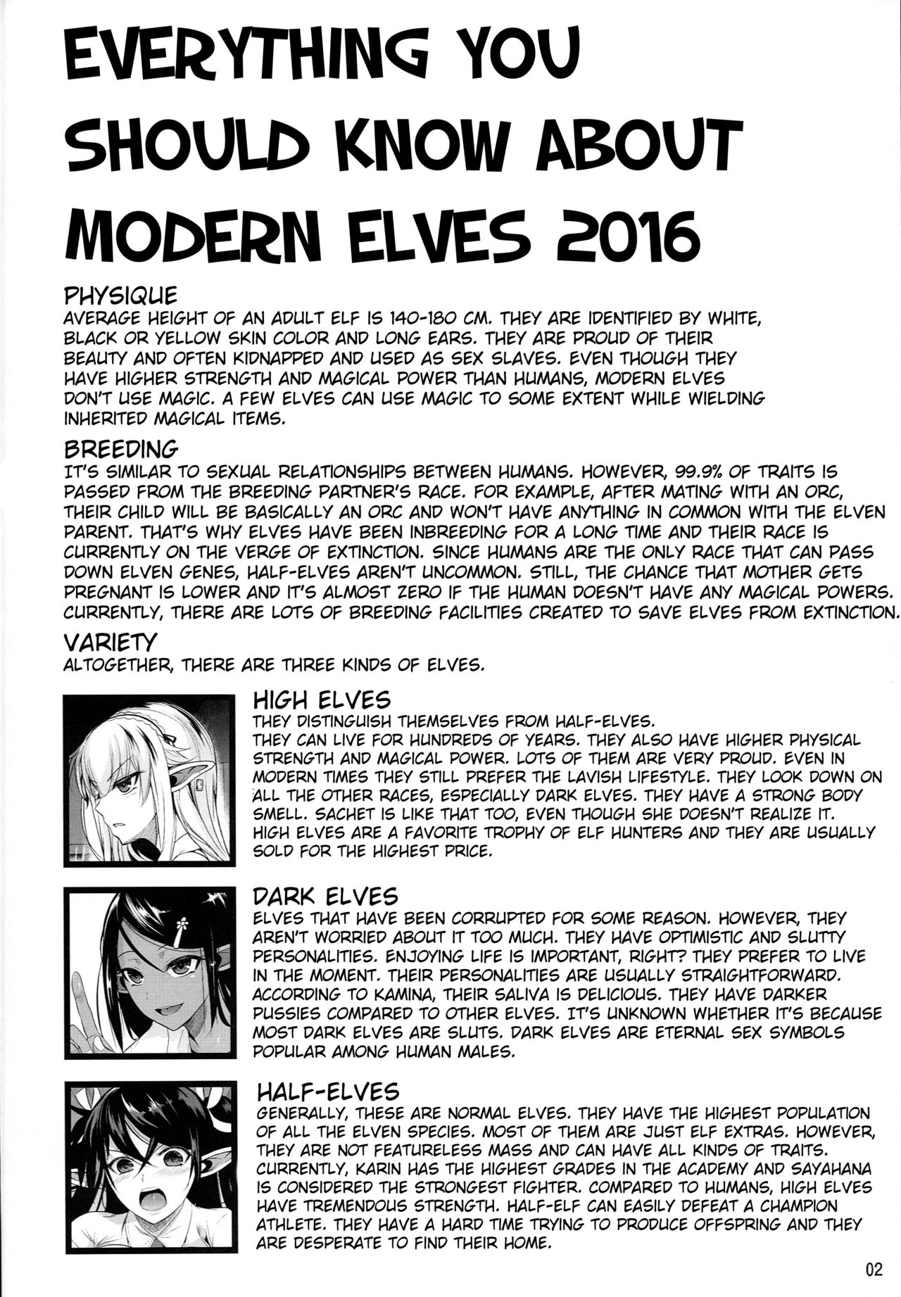 (C90) [Shoot The Moon (Fuetakishi)] High Elf × High School Shuugeki Hen Zenjitsu [English] {doujins.com} page 3 full