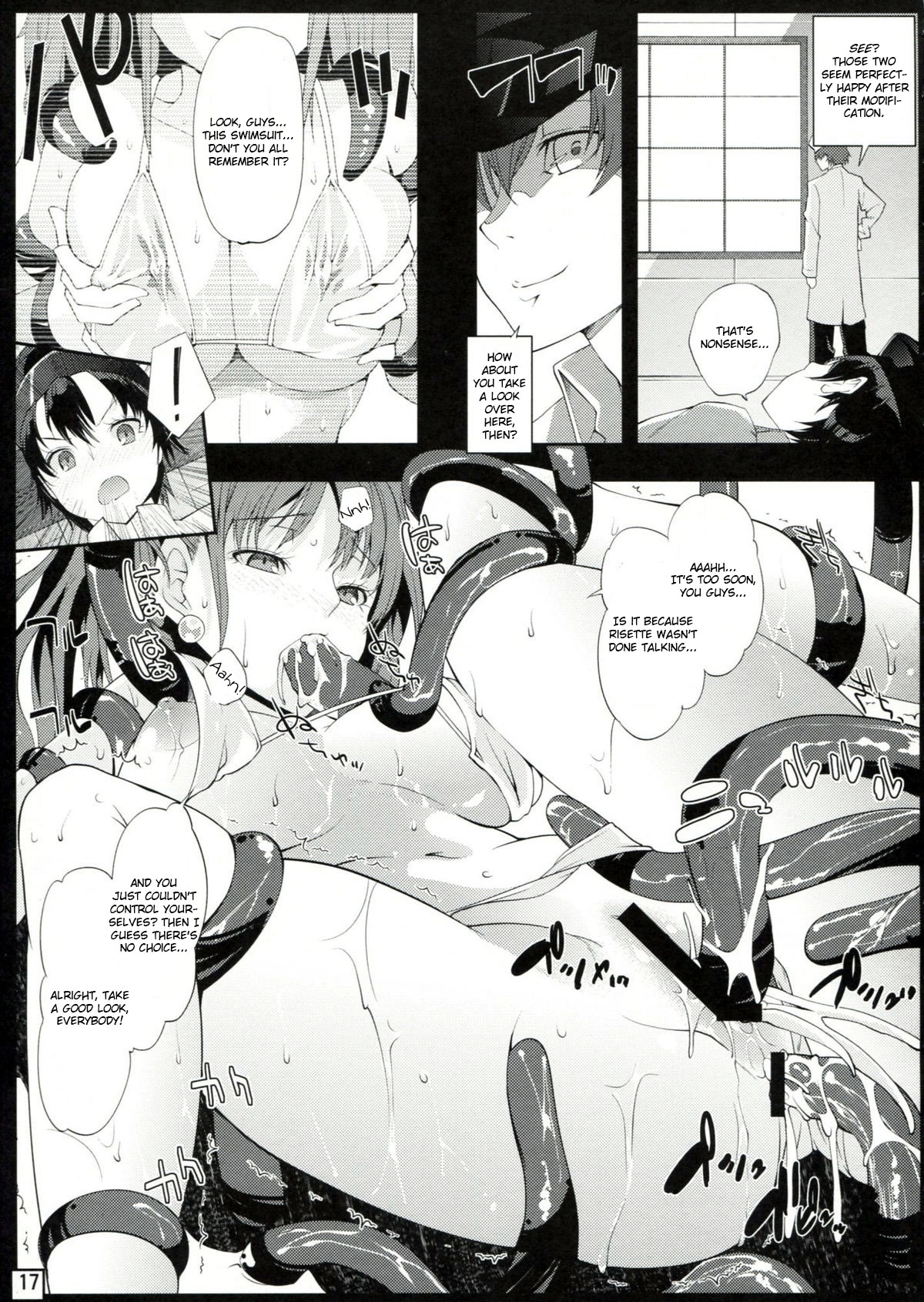 (C82) [Setsunasamidare (Kumatora)] SweetChange (Persona 4) [English] page 16 full