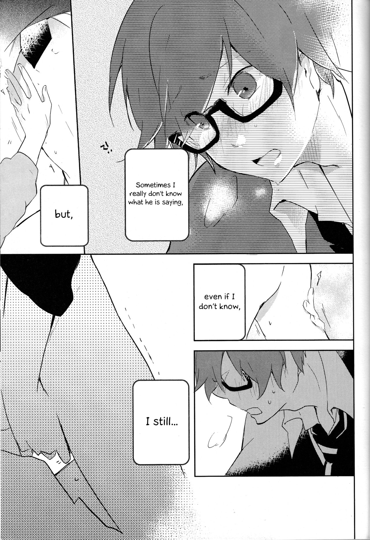 (C82) [Dakuhan (Nononono)] Aa Omae Otoko daro [Shokugo] (VOCALOID) [English] [Otokonoko Scans] page 16 full