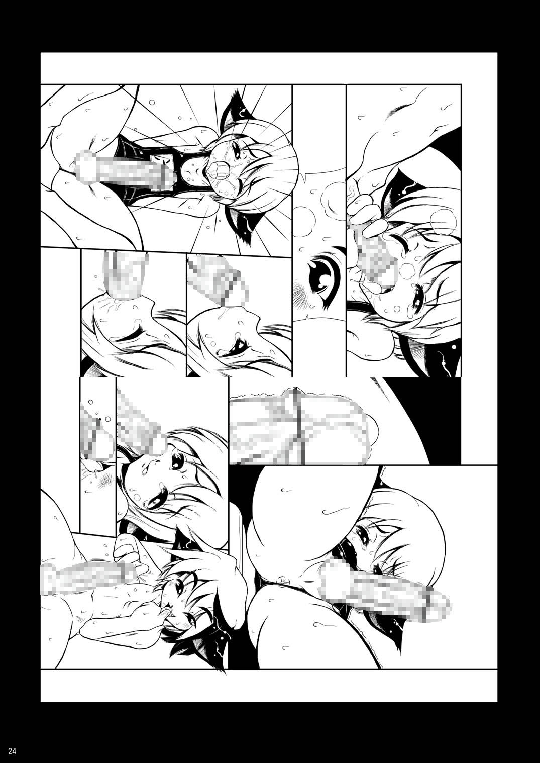(Shota Scratch 2) [Kaitei Kaoku (Macop.)] Video page 24 full