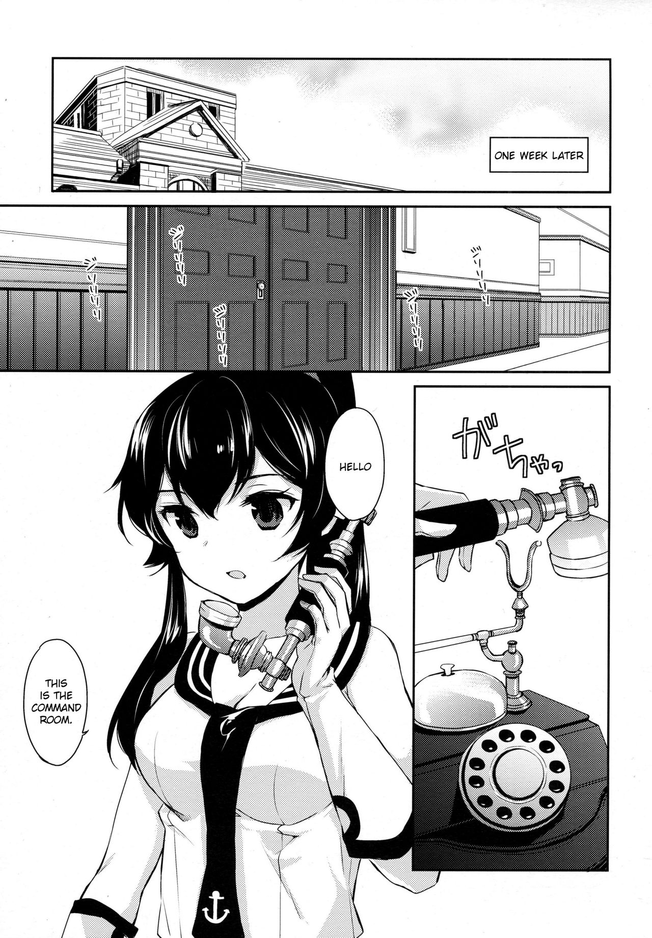 (C88) [Rosapersica (Ichinomiya)] Yoru Yahagi 2 (Kantai Collection -KanColle-) [English] [constantly] page 6 full