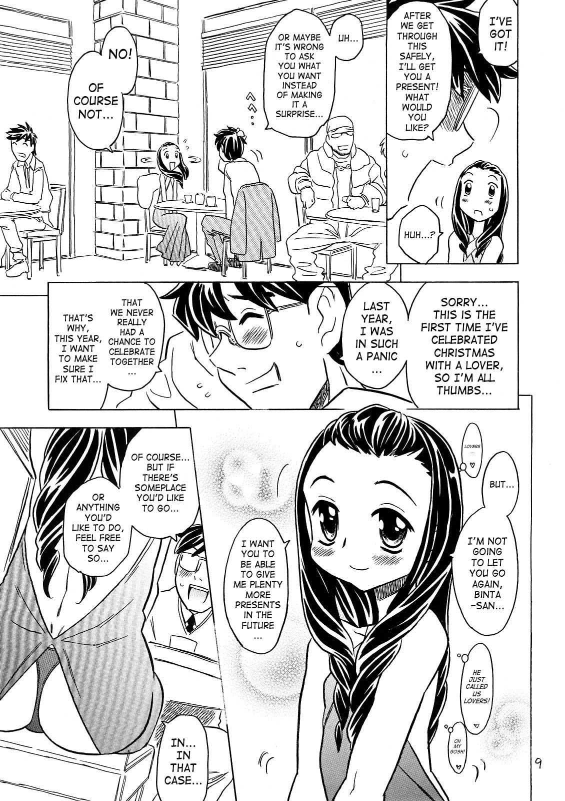 [Gorgeous Takarada] Yoroshiku Onegaishimanko Desuwa [ENG] page 8 full