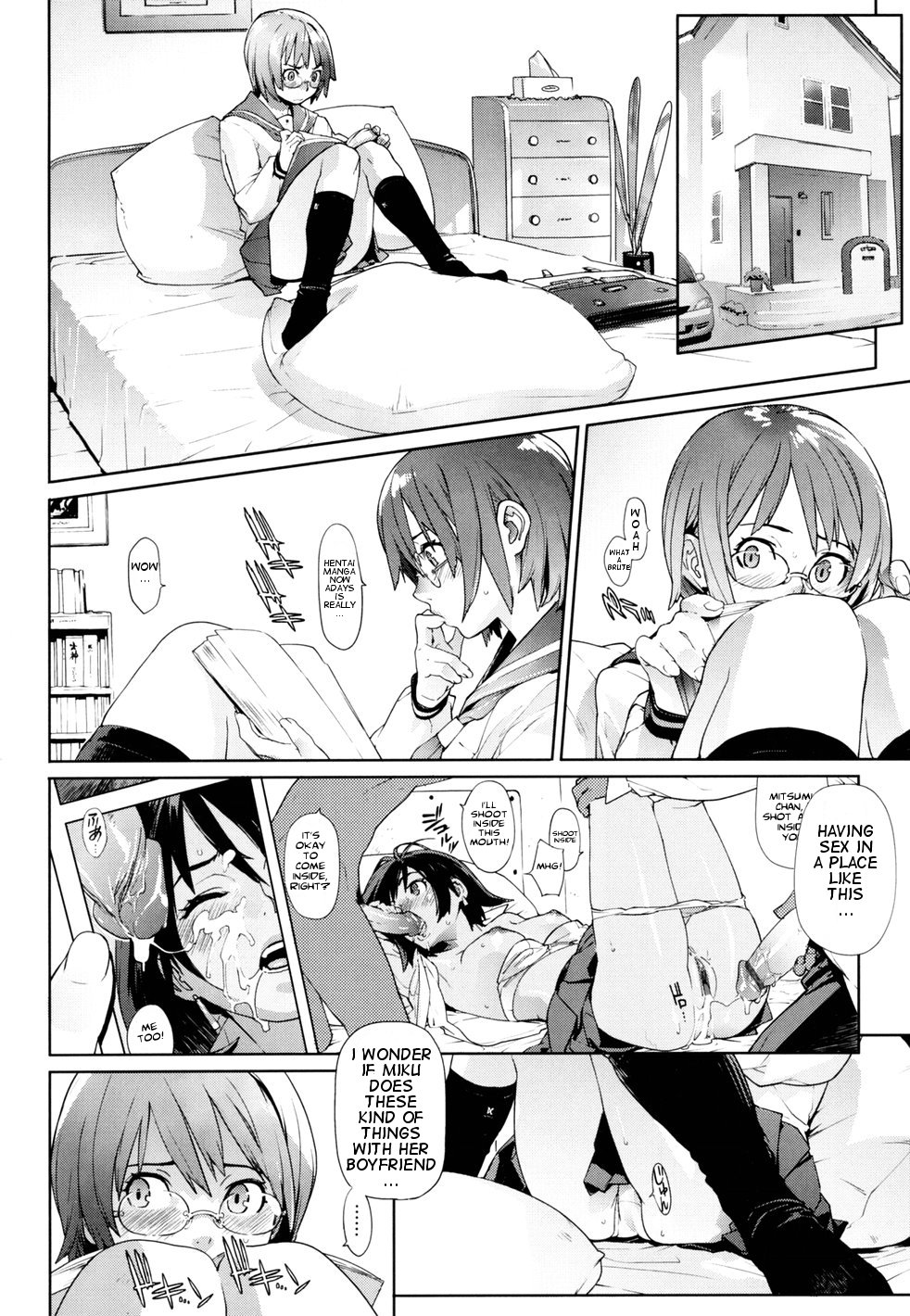 [Yukimi] Looser Sister [English] page 4 full