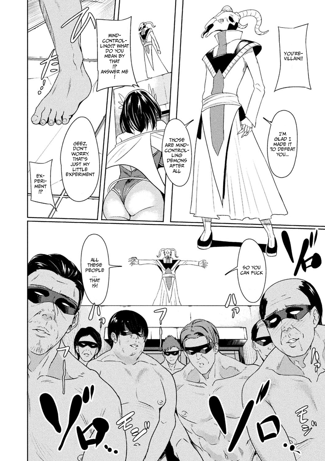 [Rinsun] Power Girl ~JK Super Heroine no Saiin Darakuki~ Ch. 1|Power Girl ~JK Super Heroine's Aphrodisiac Corruption Record~ Ch. 1 [English] [Neraka Translations] page 8 full