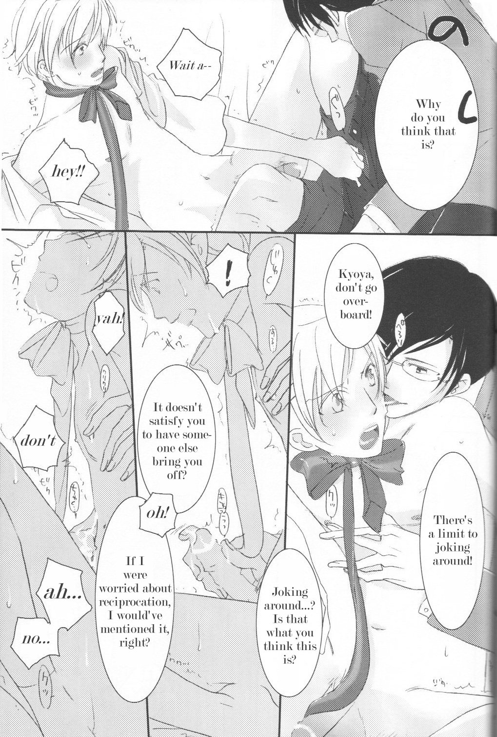 (C70) [Ainu Saran (Kayuma Mimu)] Host-bu no Host-bu ni Yoru Host no Aishikata (Ouran High School Host Club) [English] [persepolis130] page 29 full