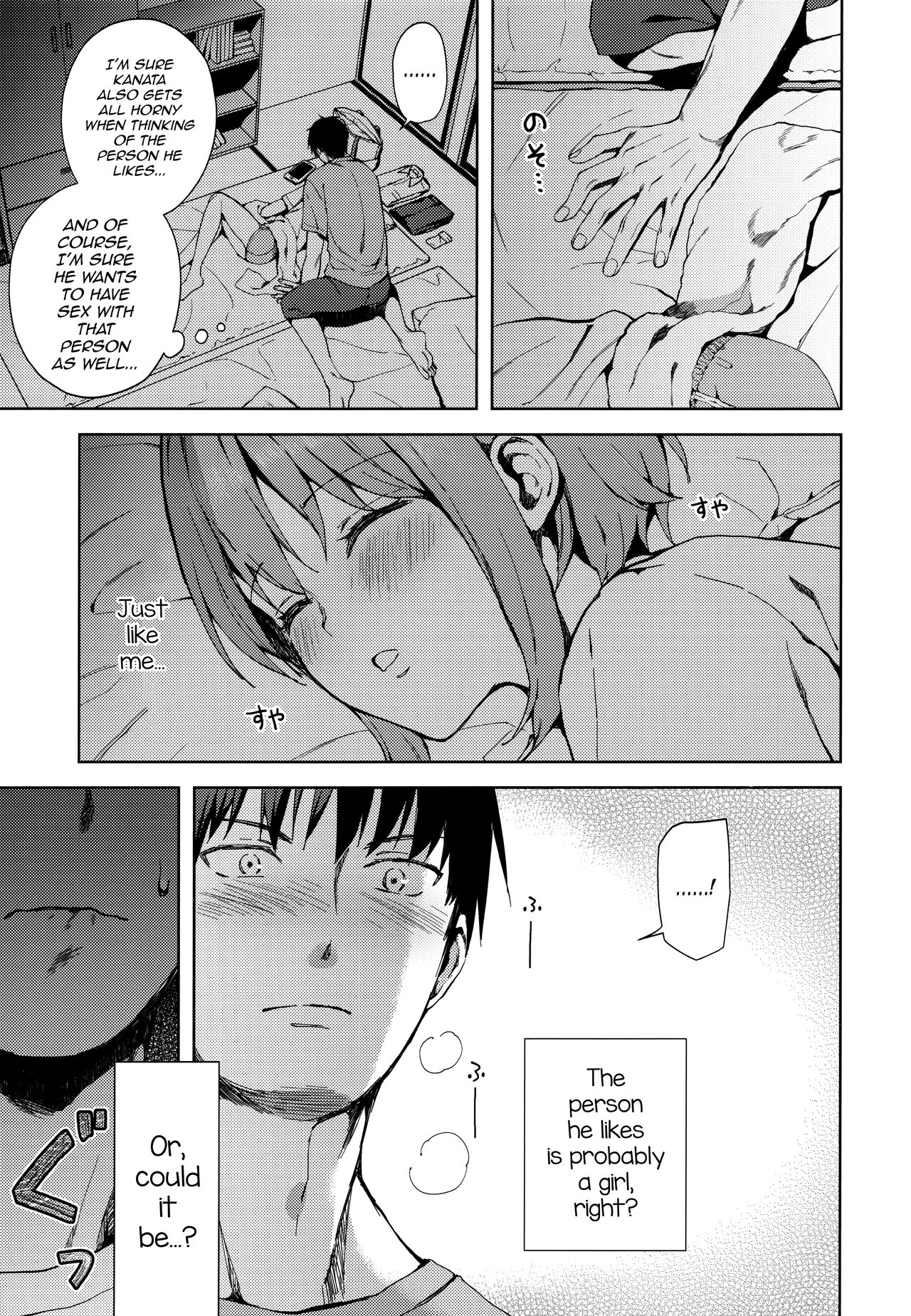 [candy paddle (NemuNemu)] Kanojo Gokko epi.2 -Surechigau Futari to Maid Fuku Ecchi- [English] [mysterymeat3] page 20 full