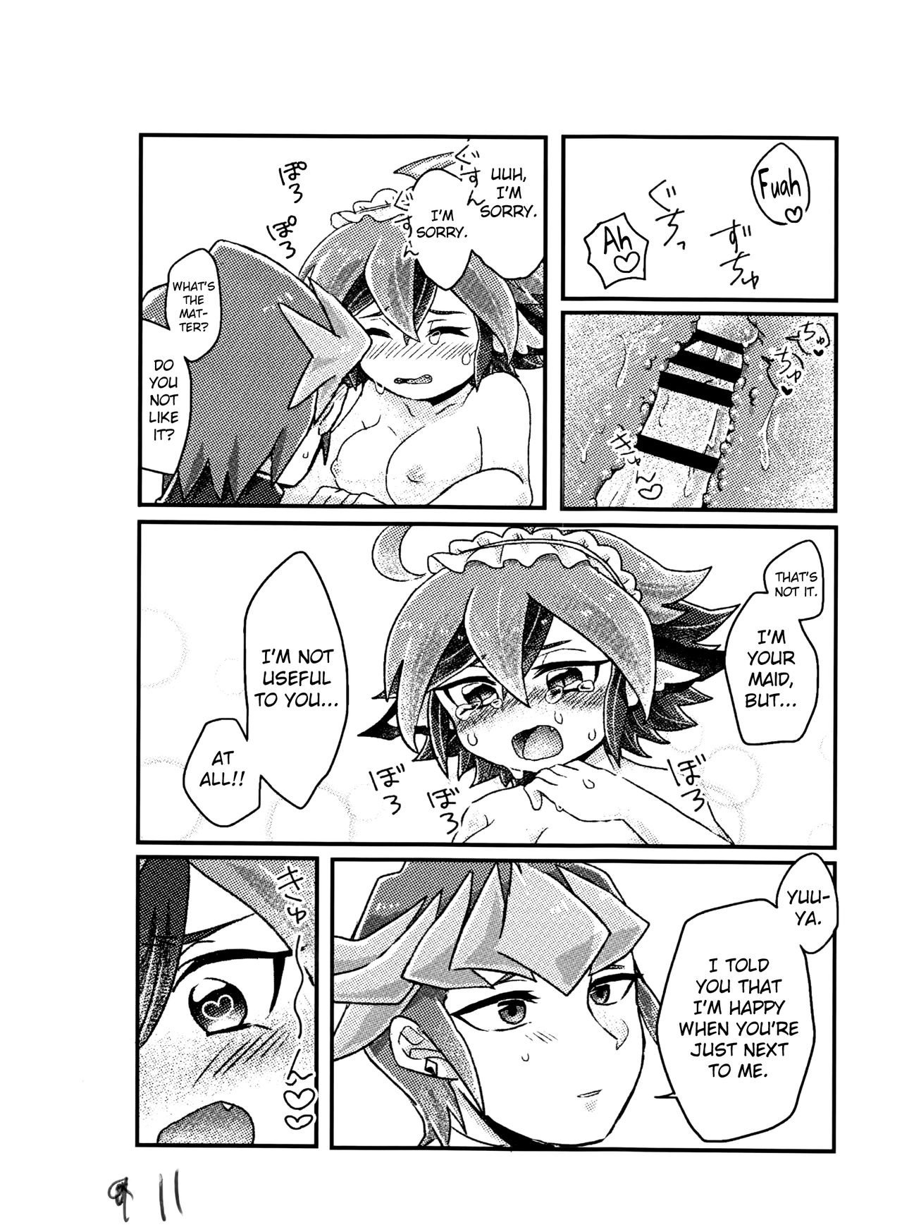 (Millennium ☆ Battle Phase 18)[Kake Doko Complex (Maruma)] Reiji senzoku meido ra ya! (Yu-Gi-Oh! ARC-V,kobayashi-san-chi no maid dragon) page 11 full