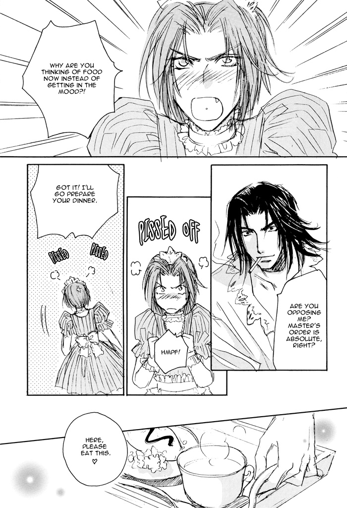 [Kamome no Goten (Hiiro Reiichi)] Cosplay 2002 (Double Call) [English] {Dangerous Pleasure} page 11 full