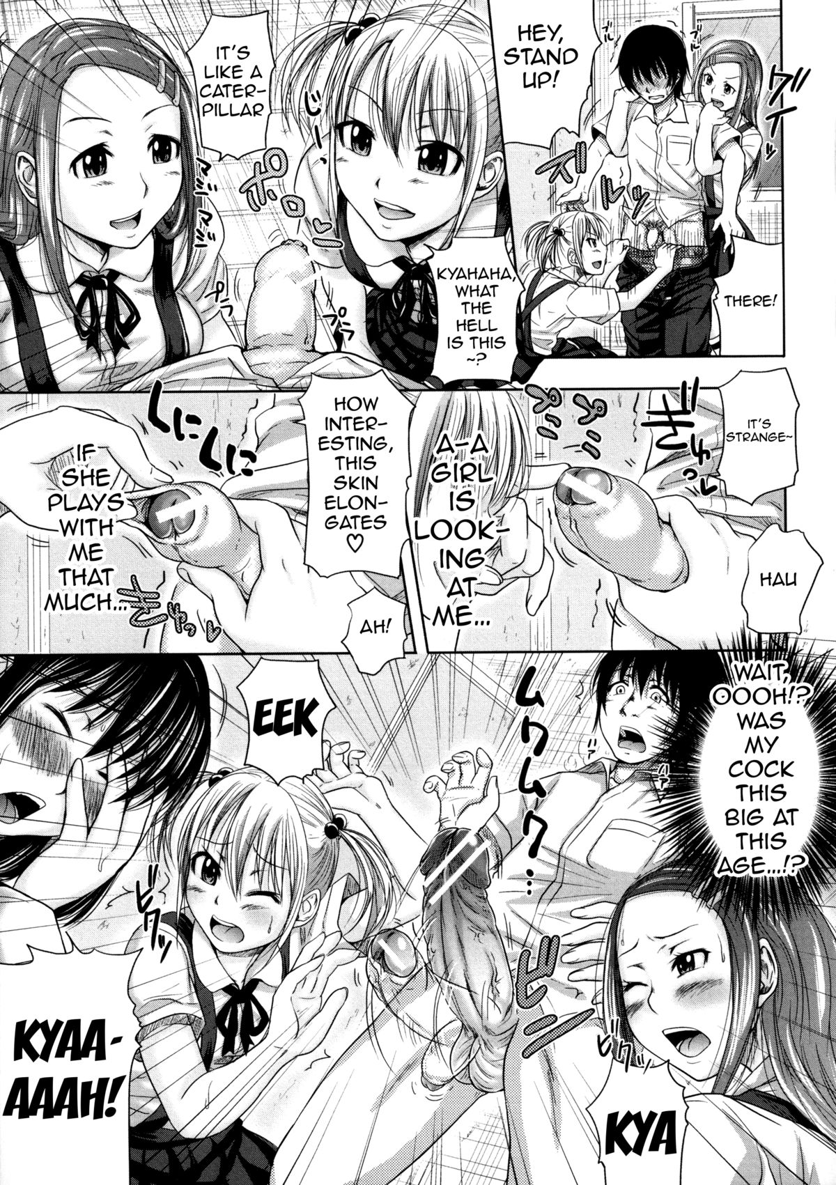 [Takuwan] Turning Point ~Anniversary Edition~ [English] [Doujin-Moe] page 13 full