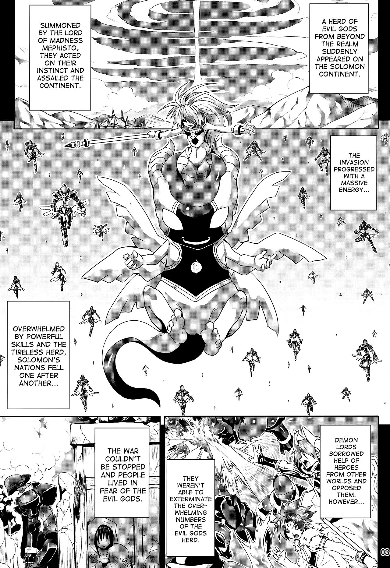 (C86) [Nounai Ekijiru (Somejima)] Jashin Jutai no Shou | Evil Gods Conception Chapter (Shinrabanshou Choco) [English] [biribiri] page 2 full