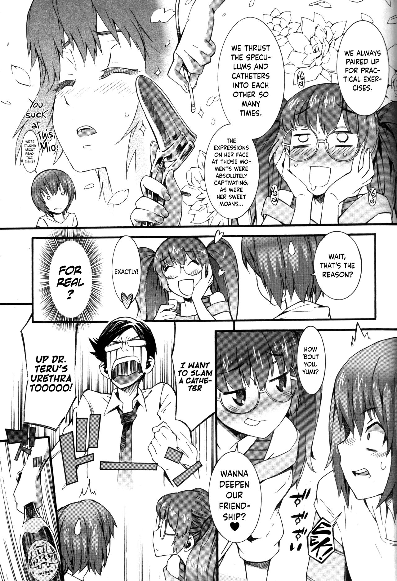 [Musashimaru] Boku ga Nurse ni Natta Wake Ch. 1-6 [English] [Dark Mac + N04h] page 50 full